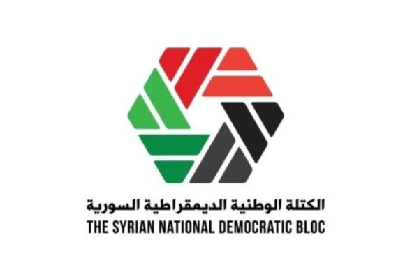 Сирийский национальный блок осудил вторжение Израиля и бездействие правительства