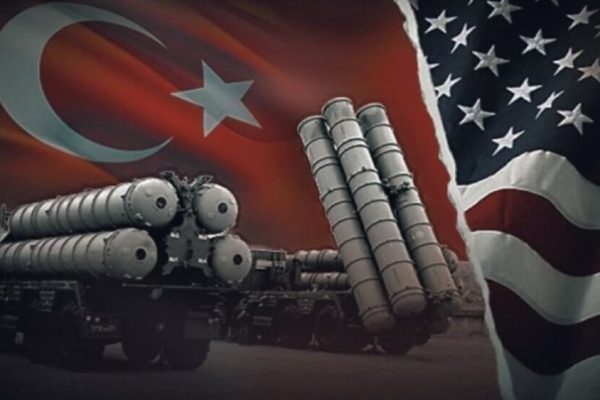 США потребовали от Турции вывести из строя системы С-400