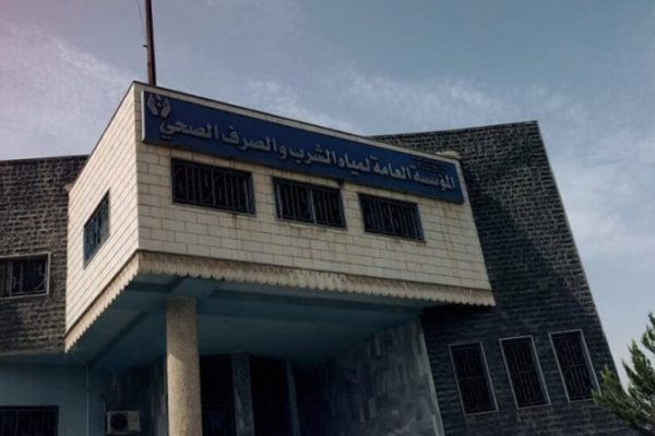 Управление водного хозяйства Сувейды: нехватка топлива не дает наладить водоснабжение