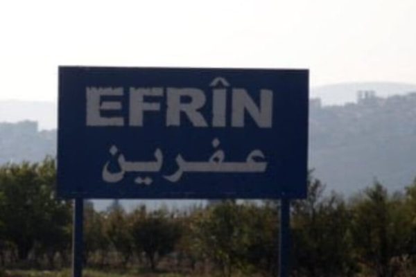 В Африне оккупационные силы похитили десятки молодых людей