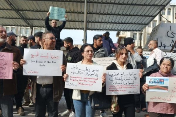 В Эс-Сувейде прошли протесты с требованиями освобождения похищенных и возвращения переселенцев