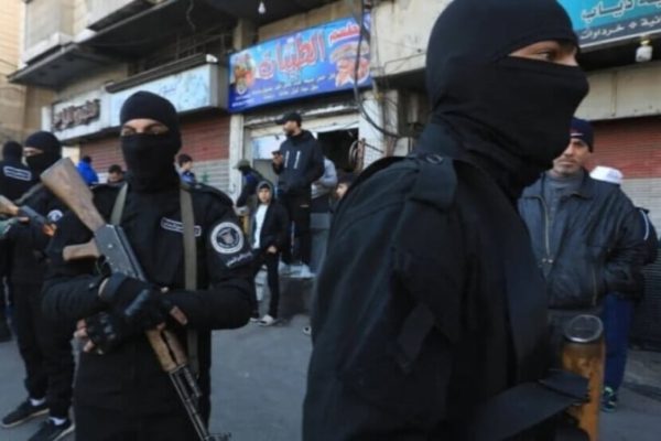 В Хомсе задержаны 10 человек