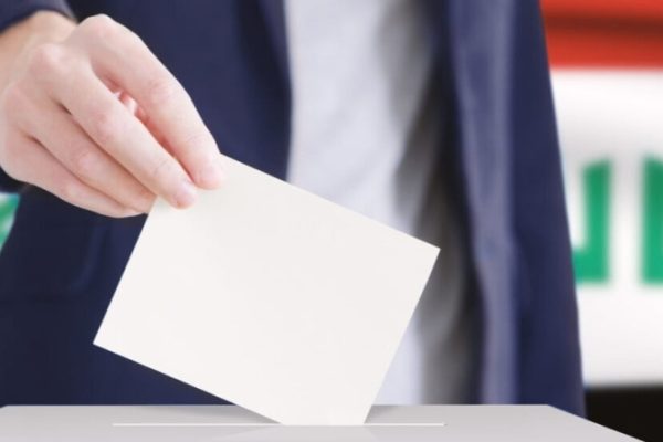 В Южном Курдистане необходимо 1516 избирательных центров