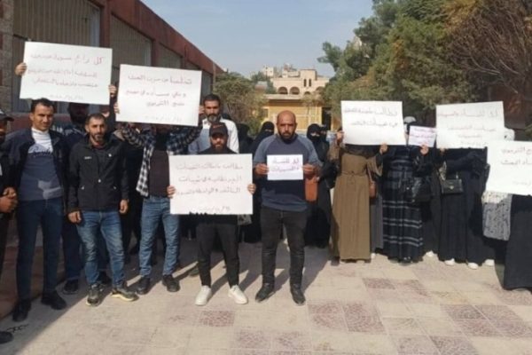 В Манбидже проходят протесты против убийств и мародёрства протурецких боевиков