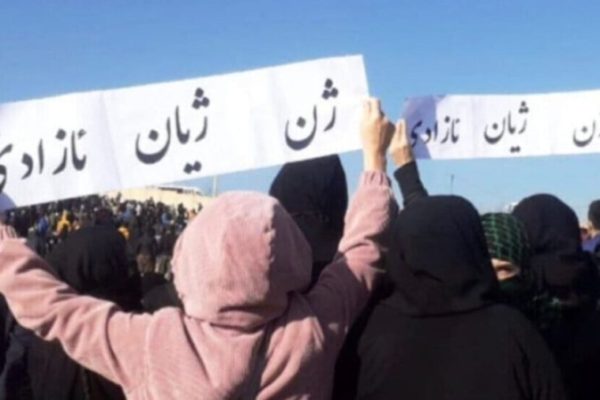 В Восточном Курдистане почтили память героев восстания «Женщины, жизнь, свобода»