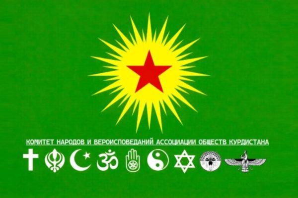 АОК поздравил христианский мир с Рождеством