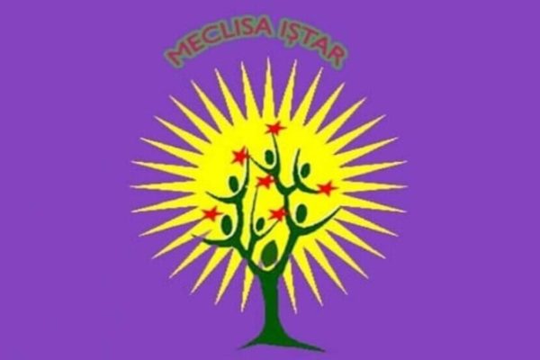 Ассамблея «Иштар» в лагере «Махмур» осудила давление на Лейлу Зану