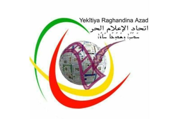 Ассоциация свободной прессы поздравила Star FM с 9-й годовщиной ее основания