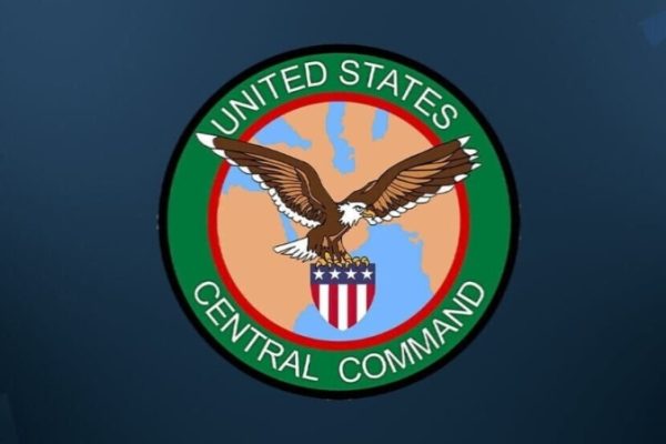 CENTCOM объявило о результатах операций против ИГИЛ в Сирии
