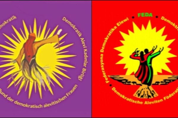 ДФА и ДАА призывают международное сообщество к действиям в Сирии