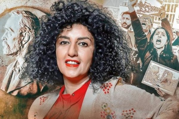 ЕС призвал Иран немедленно освободить лауреата Нобелевской премии Наргиз Мохаммади