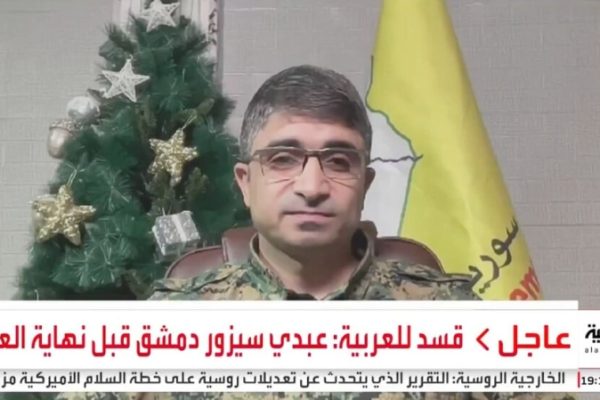 Ферхад Шами: Мазлум Абди посетит Дамаск