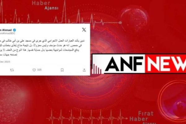 Ильхам Ахмед: нападение на алавитскую мечеть в Хомсе — результат языка ненависти