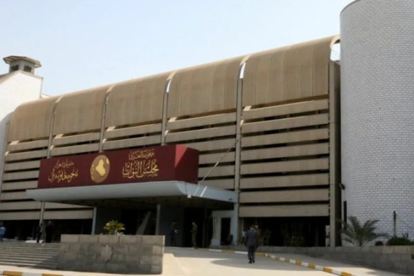 Иракский парламент приступил к работе