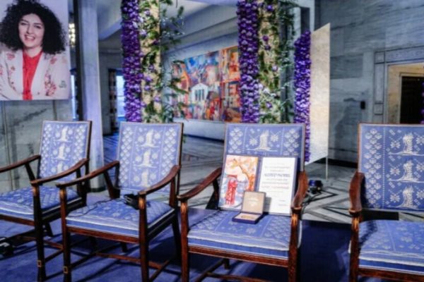 Нобелевский комитет осудил арест активистки Наргис Мохаммади