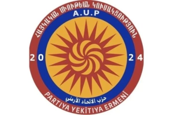 Партия «Армянский союз» осудила обстрел кварталов Шейх-Максуд и Ашрафие в Алеппо