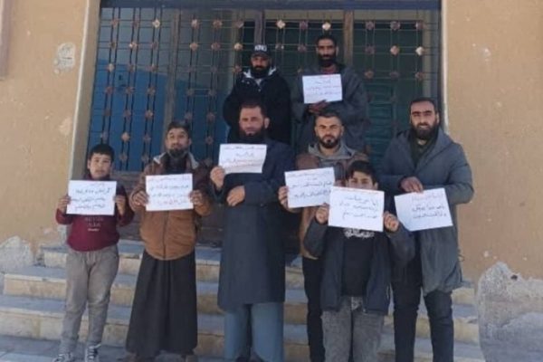 Педагоги оккупированного Манбиджа объявили бессрочную забастовку из-за невыплаты зарплат