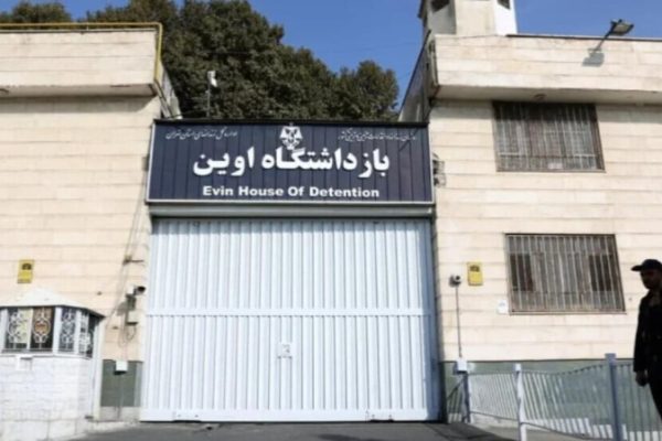 Политзаключенные в тюрьме Эвин лишены медицинской помощи