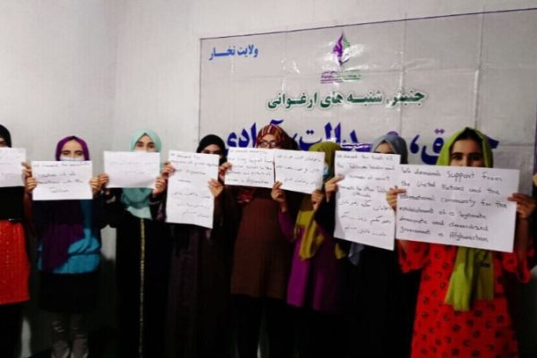 «Пурпурная суббота»: справедливость невозможна без признания преступлений Талибана