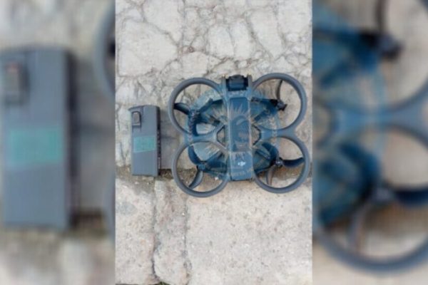 Силы внутренней безопасности сбили беспилотник в Шейх Максуде