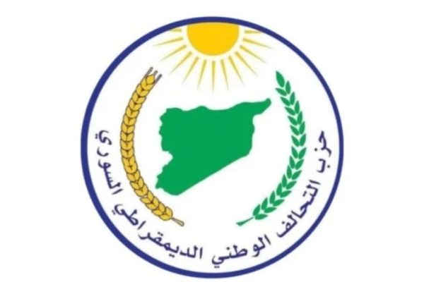 Сирийский национально-демократический альянс призвал к выполнению Соглашения от 10 марта