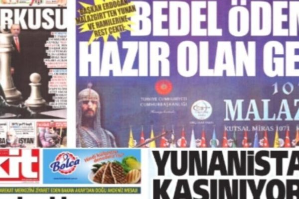 СМИ объединились в борьбе против мира