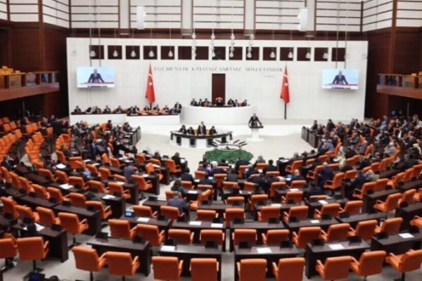 Турецкий парламент утвердил бюджет на 2026 год