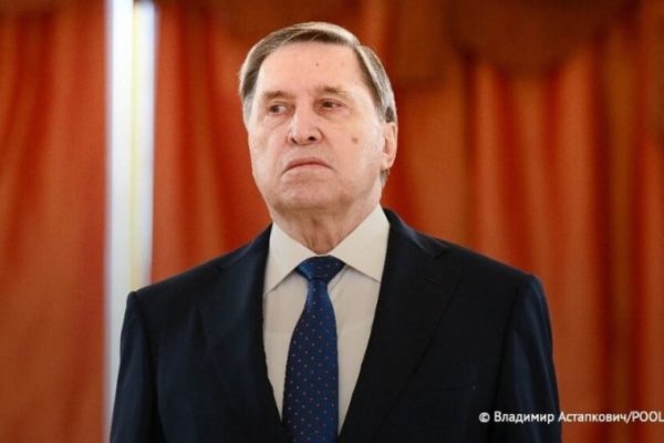 Ушаков: Москва получила от США ещё четыре документа к плану Трампа