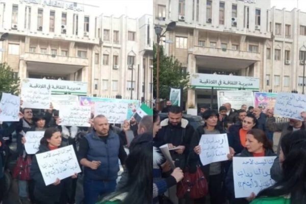 Уволенные работники протестуют из-за решений Переходного правительства Сирии