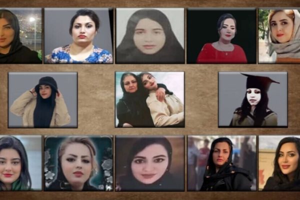 В Иране за короткий период погибли 16 женщин и 4 ребёнка