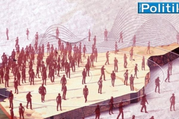 Вопрос интеграции в Сирии