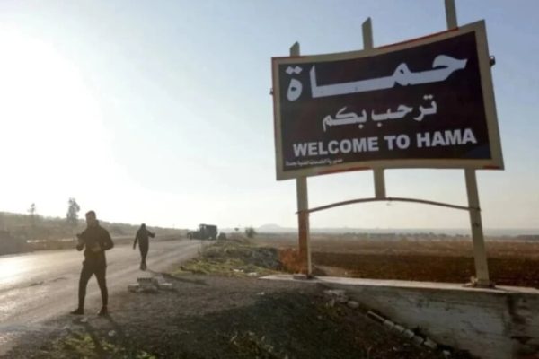 Взрыв потряс сельскую местность Хамы