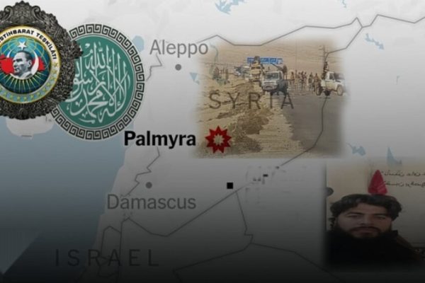 За кулисами атаки в Пальмире