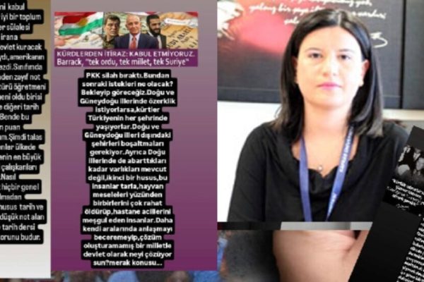 Заявление о преступлении в отношении врача-расиста