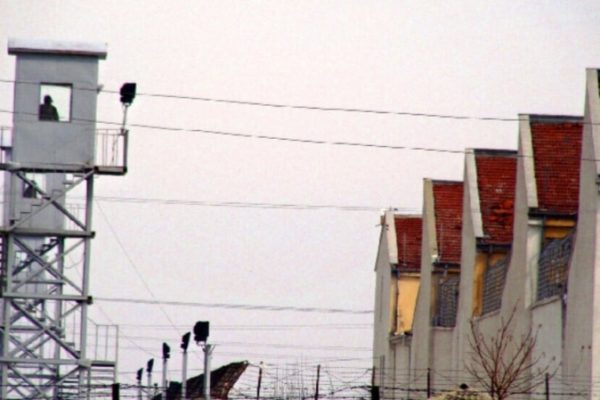 Заключённые приговорены к наказаниям за слова «Махабад» и «Курдистан»