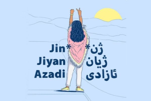 Женщины — истинная суть жизни