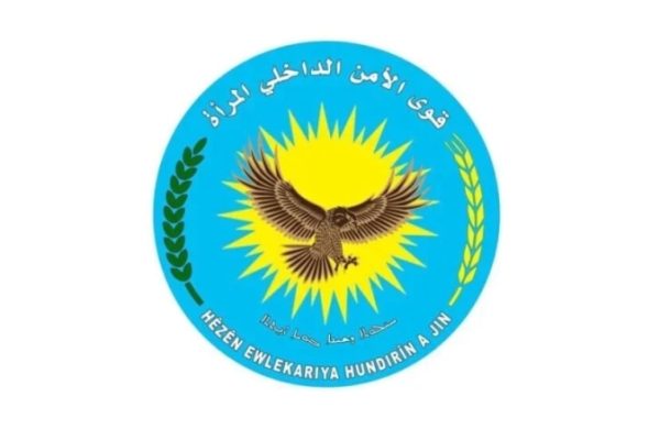 Женские силы безопасности разоблачили и задержали сеть турецких шпионов