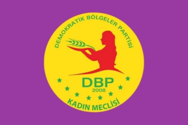 ПДР: борьба Сакине Джансыз, Фидан Доган и Лейлы Шайлемез продолжается и сегодня