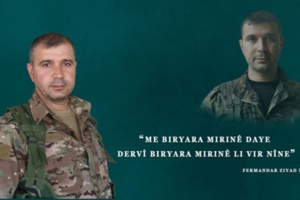 СВБ объявили о гибели командира Зияда Хелеба в Шейх-Максуде