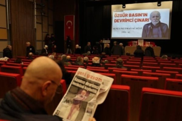 В Анкаре прошло прощание с Хусейном Айколом