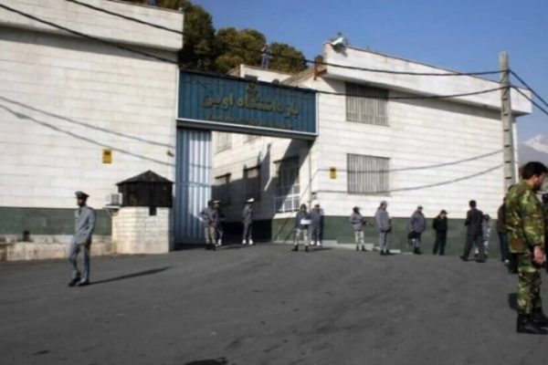 HRANA: в Иране за один день казнили 13 человек