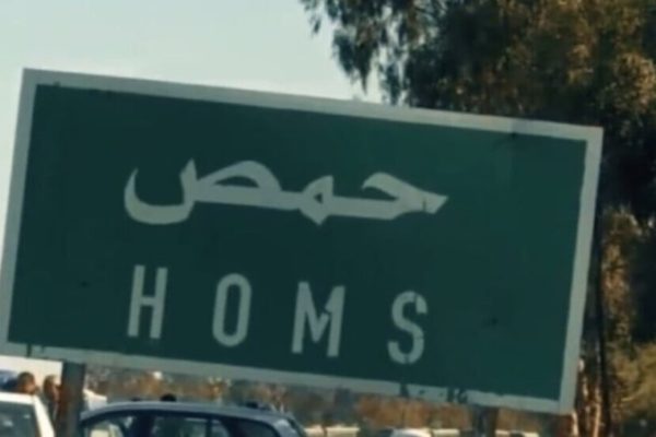 В окрестностях Хомса участились случаи насилия против мирных жителей