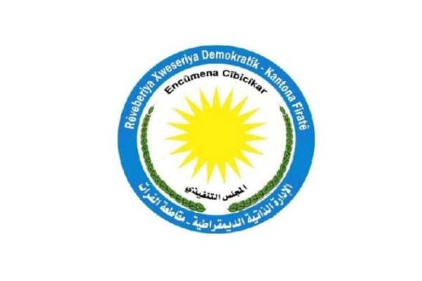 Администрация Кобани: правительство должно выполнить соглашение