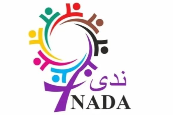 Альянс «NADA»: борьба женщин необходима для построения справедливого общества