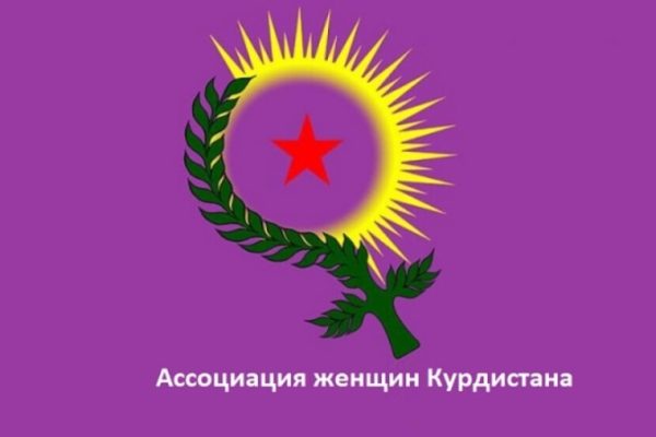 АЖК: 8 Марта — это дух свободы и демократии