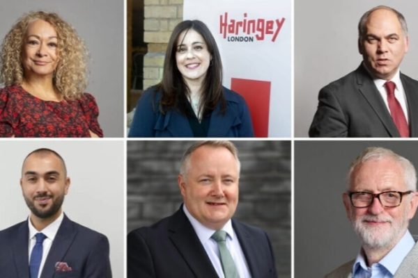 Британские политики: Науроз — символ сопротивления и надежды