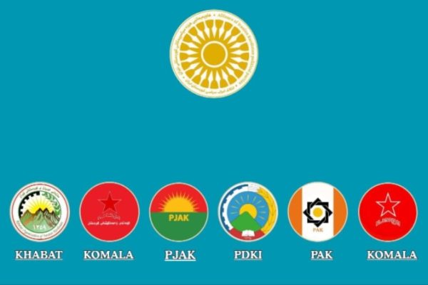 Что символизирует логотип Альянса сил Восточного Курдистана