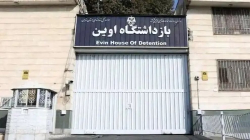 Доклад ООН: нападение на тюрьму Эвин — военное преступление