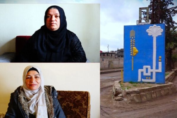 Если конституция Сирии не признает права женщин, они готовы начать новую революцию