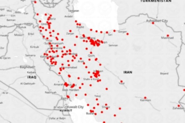 HRANA: более 1200 мирных жителей погибли при ударах по Ирану